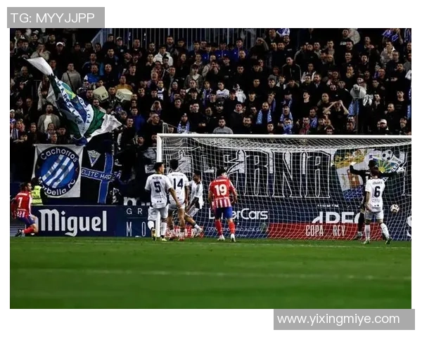 国王杯马拉加加时晋级