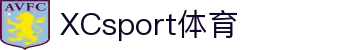 XCsport体育 - 专业体育赛事资讯与深度报道平台