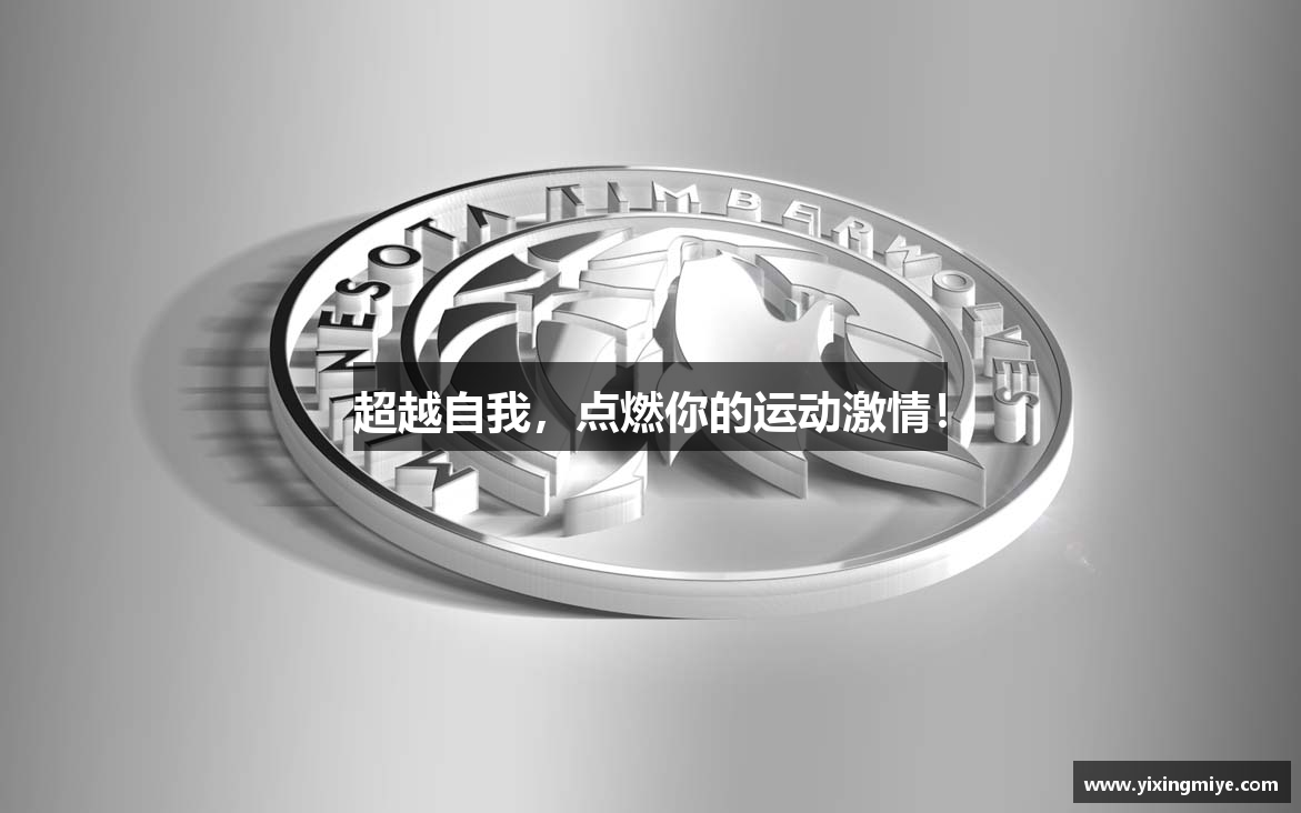 kaiyun官方网站登录入口